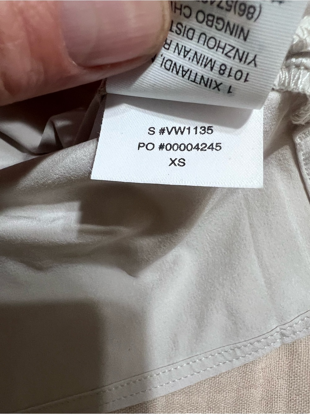 Vuori Villa Cami - XS Cream - Picture 3 of 4